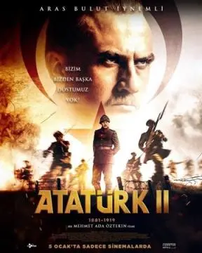 Ататюрк 1881-1919. Часть 2 онлайн